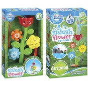 Wholesale - SPLASH FLOWER SPRINKLER C/P 8, UPC: 810061295648